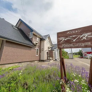 薰衣草住宿 2*, 中富良野町 日本